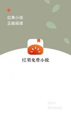 欧洲杯押注app官网下载